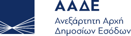 aade logo